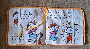 ★FC限定/4冊セット/写真集/フェンスオブディフェンス ☆FC限定/4冊セット/写真集/フェンスオブディフェンス/FENCE OF